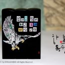 법인온새미로