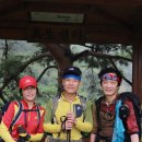 월드사우나 이미지