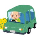 로아신경과의원 이미지