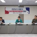 고성군 2 이미지