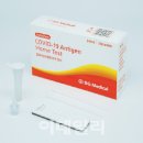 이메디칼 이미지