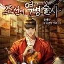 성일메디칼 이미지