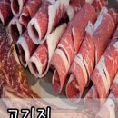 송산로1길 이미지