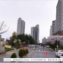 주공아파트 8단지 이미지