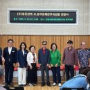 용문종합사회복지관 이미지