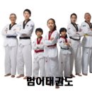 소암유치원 이미지