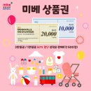 여니주니맘