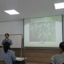 민간약초생활한방 이미지