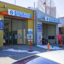 천안아산자동차검사장 이미지