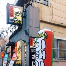 이태리포차 - 강서구 양천로30길 32 | 이태리포차