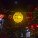 엔조이(Enjoy) | 호이안 맛집 퍼즈앤엔조이(Pause and Enjoy) 솔직 후기 호히안 가성비 최고 로컬 식당 추천