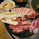 당감1동주민센터 | [당감동 맛집] 가성비 킹 당감동 고기집 &lt;빼돈&gt; 후기