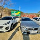 도현목장 이미지