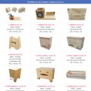 목공예 | [노원 이색 체험] 공릉목공예체험장 후기🪵 주차, 가격, 예약