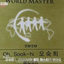 메밀집 이미지