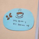 제이까페앤호프 | 번동 카페 맛집!! 카페앤제이 솔직 후기