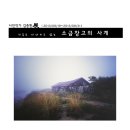 갤러리휴 이미지