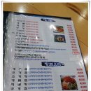 미미수산 이미지