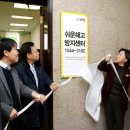 법률센터노동조합 이미지