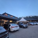 세마오리농원 이미지