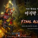 알파 소프트 이미지