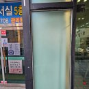 더 데일리 펫샵 이미지