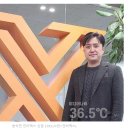 세무법인산경 이미지