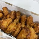 교촌치킨위례 네이버블로그