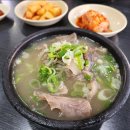 수원-1099 이미지