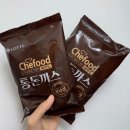 남성냉동 | [내돈내산] 쉐푸드 등심통돈까스 :: 에어프라이어 냉동돈까스 솔직후기