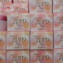 왕도매화장품 이미지