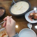 안산 월피동 솔담골 팥칼국수 &amp; 들깨수제비 &amp; 투명쭈꾸미만두