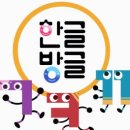 예명초등학원 이미지