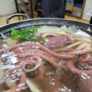 웅도낙지 | 서산 웅도낙지 박속낙지탕 현지인도 인정한 숨은 맛집 후기