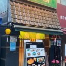 아주-0045 이미지