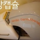 아이누리(금천,광명) 이미지