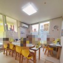 달산 방곡 유치부&amp;초1 공부방(센트럴파크아파트) 이미지