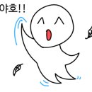 초월농장(2) 이미지