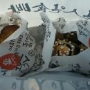 수아빵집 이미지