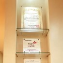 한마음치과의원 이미지