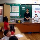 덕계초 Daum카페