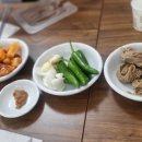 문명숙한우곰탕 이미지