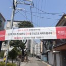 생각하는황소성북학원