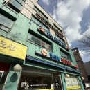 굿파파24시 반려동물 건강검진센터 이미지