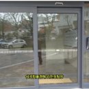 주식회사 제스코