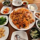 원호수아구찜