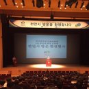 어사 박문수 테마길 이미지