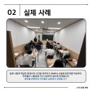 온탑수학학원 | [만촌동 범어동 내신대비 학원 스터디온탑]수학 내신대비 기출문제 풀이반
