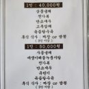 취애루 이미지