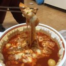 명수네국물떡볶이 - 파주시 심학산로 384 | 명수네국물떡볶이